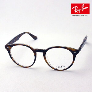 v~AYIf Co Kl t[ Ki Ray-Ban RX2180VF 5913 ɒBKl xt u[Cg Jbg ዾ ۃKl RayBan {Xg