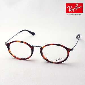 v~AYIf Co Kl t[ Ki Ray-Ban RX2547VF 5831 ɒBKl xt u[Cg Jbg ዾ RayBan I[o