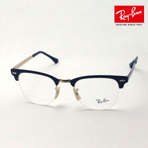 Rayban クラブマスター メガネの通販 価格比較 価格 Com