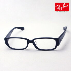 プレミア生産終了モデル 正規レイバン日本最大級の品揃え レイバン メガネ フレーム Ray-Ban RX5250 5114 伊達メガネ 度付き 老眼鏡 ブルーライト カット 眼鏡 黒縁 RayBan スクエア ブラック系