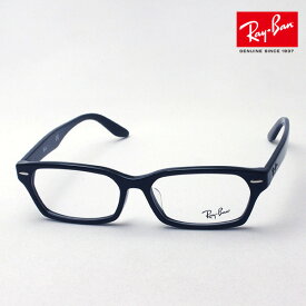 正規レイバン日本最大級の品揃え レイバン メガネ フレーム Ray-Ban RX5344D 2000 伊達メガネ 度付き 老眼鏡 ブルーライト カット 眼鏡 黒縁 RayBan スクエア ブラック系