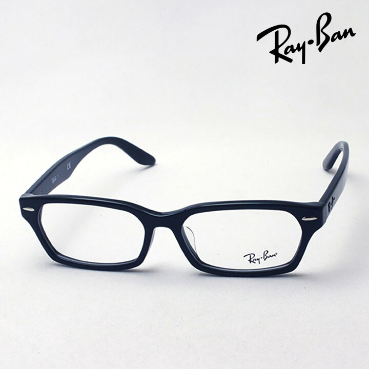 楽天市場】レイバン メガネ フレーム 正規品 Ray-Ban RX5344D 2000 