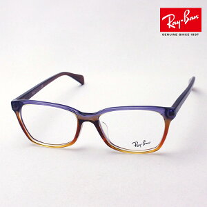 v~AYIf Co Kl t[ Ki Ray-Ban RX5362F 5836 ɒBKl xt u[Cg Jbg ዾ RayBan XNGA