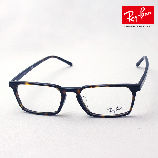 レイバン 度付き 眼鏡 - 眼鏡(めがね)の人気商品・通販・価格比較 