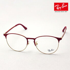 プレミア生産終了モデル 正規レイバン日本最大級の品揃え レイバン メガネ フレーム Ray-Ban RX6375F 3052 伊達メガネ 度付き ブルーライト カット 眼鏡 メタル RayBan ボストン レッド系