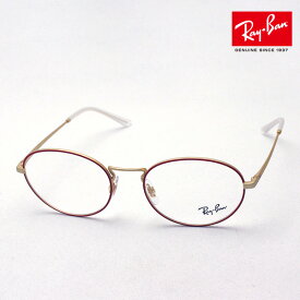 プレミア生産終了モデル 正規レイバン日本最大級の品揃え レイバン メガネ フレーム Ray-Ban RX6439 3052 伊達メガネ 度付き ブルーライト カット 眼鏡 メタル RayBan オーバル レッド系 ゴールド系
