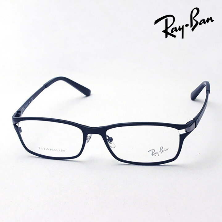 楽天市場】レイバン メガネ フレーム 正規品 Ray-Ban RX8727D 1074 