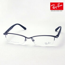 正規レイバン日本最大級の品揃え レイバン メガネ フレーム Ray-Ban RX8731D 1047 伊達メガネ 度付き ブルーライト カット 眼鏡 メタル RayBan シェイプ