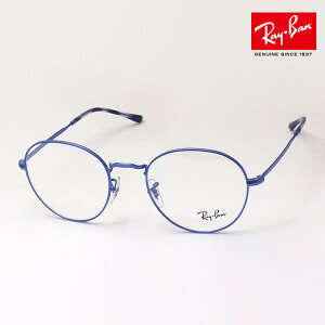 v~AYIf Co Kl t[ Ki Ray-Ban RX3582V 3071 51 ɒBKl xt u[Cg Jbg ዾ ^ ۃKl RayBan Eh u[n