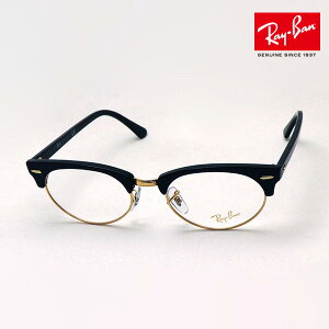 Rayban クラブマスター メガネの人気商品 通販 価格比較 価格 Com