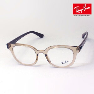 v~AYIf Co Kl t[ Ki Ray-Ban RX4324VF 5940 ɒBKl xt u[Cg Jbg ዾ RayBan Made In Italy Eh uEn