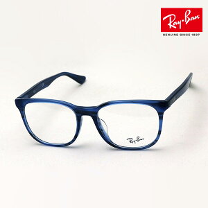 v~AYIf Co Kl t[ Ki Ray-Ban RX5369F 8053 ɒBKl xt u[Cg Jbg ዾ RayBan XNGA u[n
