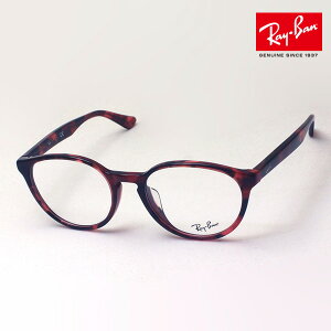 v~AYIf Co Kl t[ Ki Ray-Ban RX5380F 5948 ɒBKl xt u[Cg Jbg ዾ ۃKl RayBan {Xg g[^Xn