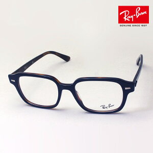 v~AYIf Co Kl t[ Ki ^N\ Ray-Ban RX5382 5909 ɒBKl xt u[Cg Jbg ዾRayBan XNGA O[n