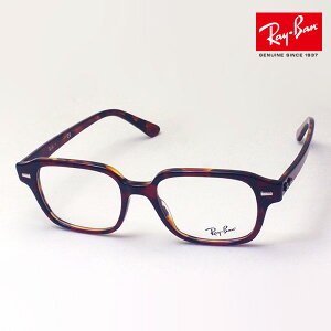v~AYIf Co Kl t[ Ki ^N\ Ray-Ban RX5382 5911 ɒBKl xt u[Cg Jbg ዾRayBan XNGA bhn