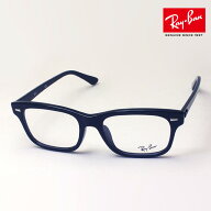 プレミア生産終了モデル レイバン メガネ フレーム 正規品 バーバンク Ray-Ban RX5383F 2000 伊達メガネ …
