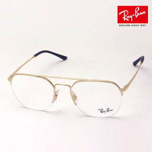 v~AYIf Co Kl t[ Ki Ray-Ban RX6444 2500 ɒBKl xt u[CgJbg ዾ RayBan XNGA S[hn