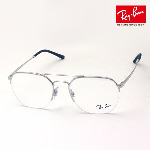Co Kl t[ Ki Ray-Ban RX6444 2501 ɒBKl xt u[CgJbg ዾ RayBan XNGA Vo[n