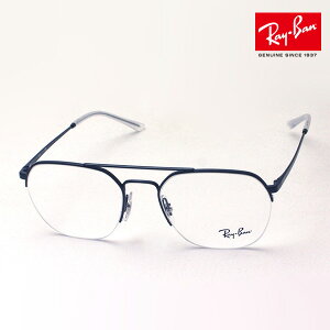 v~AYIf Co Kl t[ Ki Ray-Ban RX6444 2509 ɒBKl xt u[CgJbg ዾ  RayBan XNGA ubNn