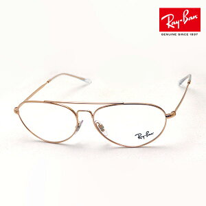 v~AYIf Co Kl t[ Ki Ray-Ban RX6454 3094 ɒBKl xt u[Cg Jbg ዾ ^ RayBan I[o S[hn