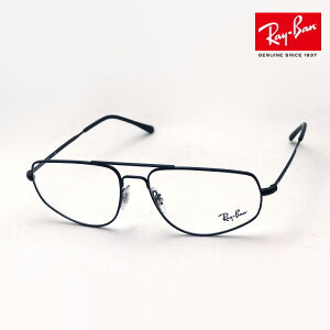 プレミア生産終了モデル レイバン メガネ フレーム 正規品 Ray-Ban RX6455 2509 伊達メガネ 度付き ブルーライト カット 眼鏡 黒縁 メタル RayBan スクエア ペンタゴン ブラック系