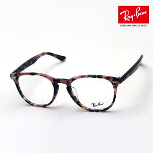 v~AYIf Co Kl t[ Ki Ray-Ban RX7159F 8064 ɒBKl xt u[Cg Jbg ዾ RayBan XNGA g[^Xn