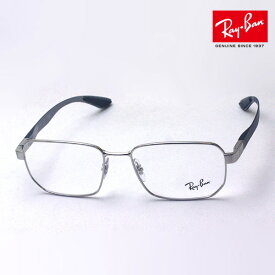 プレミア生産終了モデル 正規レイバン日本最大級の品揃え レイバン メガネ フレーム Ray-Ban RX8419 2501 伊達メガネ 度付き ブルーライト カット 眼鏡 メタル RayBan スクエア シルバー系