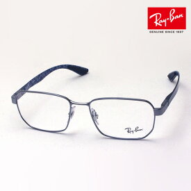 プレミア生産終了モデル 正規レイバン日本最大級の品揃え レイバン メガネ フレーム Ray-Ban RX8419 2502 伊達メガネ 度付き ブルーライト カット 眼鏡 メタル RayBan スクエア シルバー系