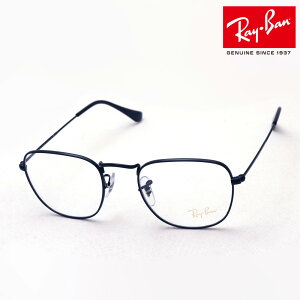 Co Kl t[ Ki tN Ray-Ban RX3857V 2509 RX3857VF 2509 ɒBKl xt u[Cg Jbg ዾ  ^ RayBan XNGA ubNn