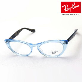 プレミア生産終了モデル 正規レイバン日本最大級の品揃え レイバン メガネ フレーム ニナ Ray-Ban RX4314V 8082 伊達メガネ 度付き ブルーライト カット 眼鏡 RayBan Made In Italy フォックス クリア系