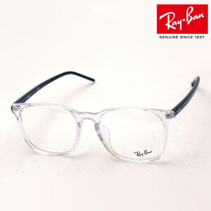 v~AYIf Co Kl t[ Ki GJ Ray-Ban RX5387F 5629 ɒBKl xt u[Cg Jbg ዾ RayBan XNGA NAn