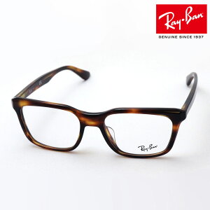 v~AYIf Co Kl t[ Ki Ray-Ban RX5391F 2144 ɒBKl xt u[Cg Jbg ዾ RayBan XNGA g[^Xn