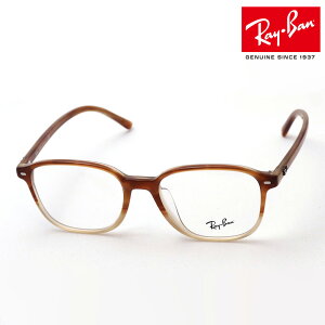 プレミア生産終了モデル レイバン メガネ フレーム 正規品 レオナルド Ray-Ban RX5393F 8108 53 伊達メガネ 度付き ブルーライト カット 眼鏡 黒縁 RayBan Made In Italy スクエア ブラウン系
