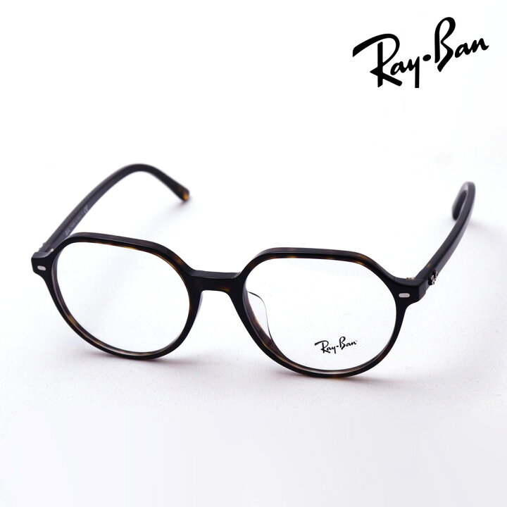 楽天市場】レイバン メガネ フレーム 正規品 THALIA タリア Ray-Ban 