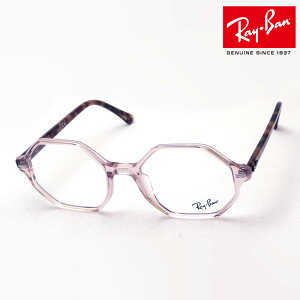 Co Kl t[ Ki ubg Ray-Ban RX5472 8080 ɒBKl xt u[Cg Jbg ዾ RayBan XNGA NAn