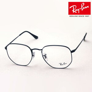 AEgbg Co Kl t[ Ki Ray-Ban RX6448F 2509 56TCY ɒBKl xt u[Cg Jbg ዾ  ^ RayBan XNGA wLTS ubNn