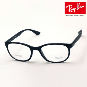 プレミア生産終了モデル レイバン メガネ フレーム 正規品 Ray-Ban RX7183 5204 伊達メガネ 度付き ブルーライト カット 眼鏡 黒縁 RayBan Made In Italy スクエア ブラック系