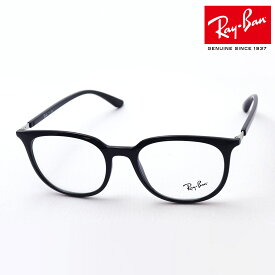 正規レイバン日本最大級の品揃え レイバン メガネ フレーム Ray-Ban RX7190 2000 伊達メガネ 度付き ブルーライト カット 眼鏡 RayBan スクエア ブラック系
