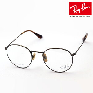 Co Kl t[ Ki ROUND TITANIUM Eh `^jE Ray-Ban RX8247V 1222 ɒBKl xt u[Cg Jbg ዾ ^ ۃKl RayBan Made In Japan Eh S[hn