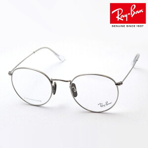 Co Kl t[ Ki ROUND TITANIUM Eh `^jE Ray-Ban RX8247V 1224 ɒBKl xt u[Cg Jbg ዾ ^ ۃKl RayBan Made In Japan Eh Vo[n