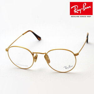 Co Kl t[ Ki ROUND TITANIUM Eh `^jE Ray-Ban RX8247V 1226 ɒBKl xt u[Cg Jbg ዾ ^ ۃKl RayBan Made In Japan Eh S[hn