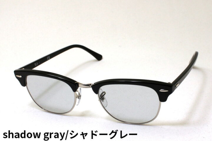 楽天市場】正規レイバン レイバン サングラス クラブマスター Ray-Ban 