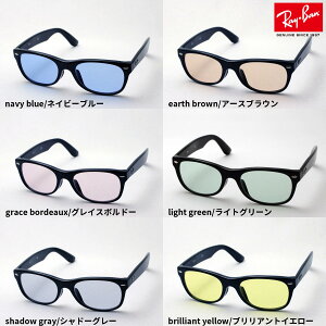 KCo Co TOX EFCt@[[ Ray-Ban RX5184F 2000 CgJ[ RayBan light color EFg ubNn