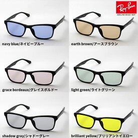 正規レイバン日本最大級の品揃え レイバン サングラス Ray-Ban RX5279F 2000 世界最高峰レンズメーカーHOYA製 メガネフレーム RayBan light color ウェリントン ブラック系