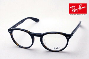 v~AYIf Co Kl t[ Ki Ray-Ban RX5283F 2012 ɒBKl xt u[Cg Jbg ዾ ۃKl RayBan {Xg g[^Xn