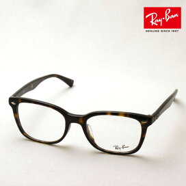 楽天市場】アウトレット レイバン メガネ フレーム 正規品 Ray-Ban 
