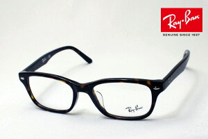 Co Kl t[ Ki Ray-Ban RX5345D 2012 ɒBKl xt u[Cg Jbg ዾ RayBan XNGA g[^Xn