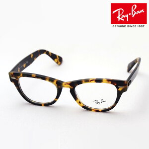 v~AYIf Co Kl t[ Ki LARAMIE ~[ Ray-Ban RX2201V 8116 ɒBKl xt u[Cg Jbg ዾ RayBan Made In Italy tHbNX g[^Xn