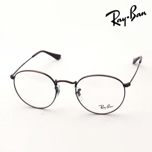 �A�E�g���b�g ���C�o�� ���K�l �t���[�� ���K�i Ray-Ban RX3447V 3120 �ɒB���K�l �x�t�� �u���[���C�g �J�b�g �ዾ ���^�� �ۃ��K�l RayBan ���E���h �u���E���n