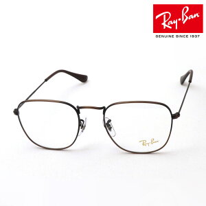 v~AYIf Co Kl t[ Ki tN Ray-Ban RX3857V 3120 RX3857VF 3120 ɒBKl xt u[Cg Jbg ዾ ^ RayBan XNGA uEn